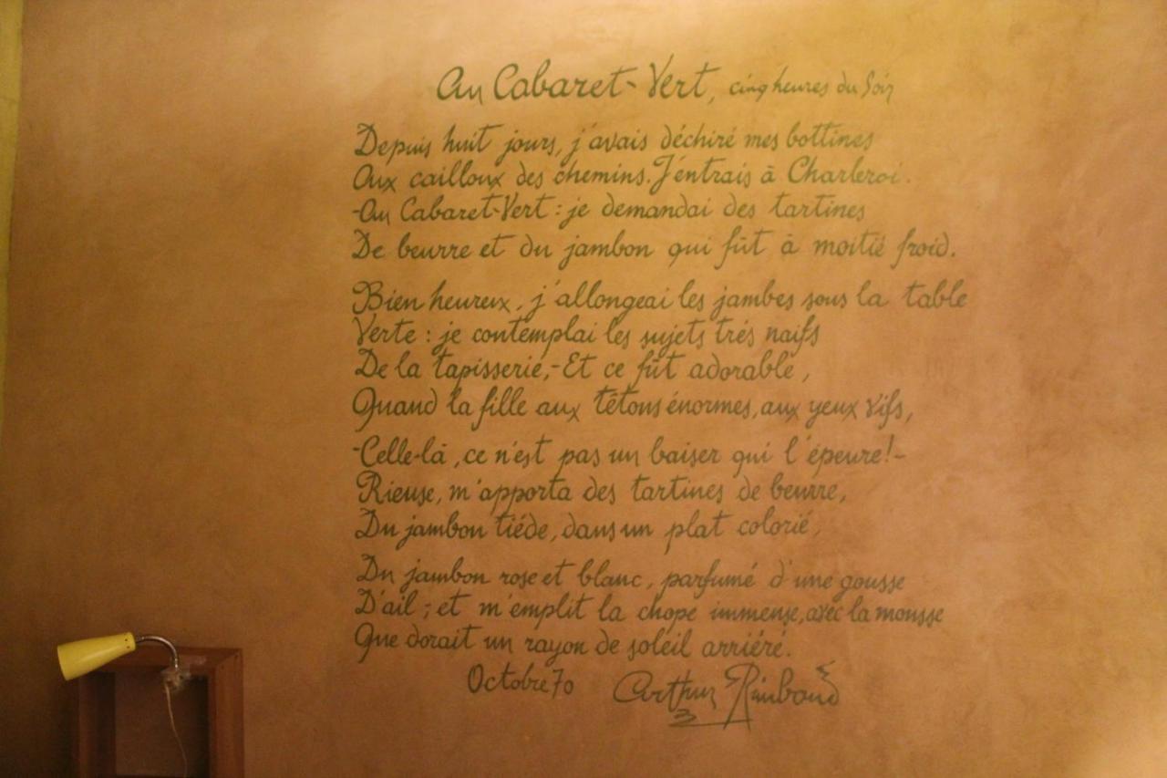 Charleville-Mézières Cote Chambres المظهر الخارجي الصورة